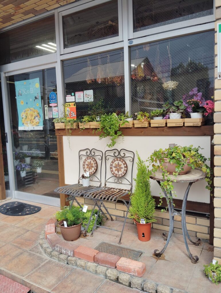 岡田花店に行ってきました🌺