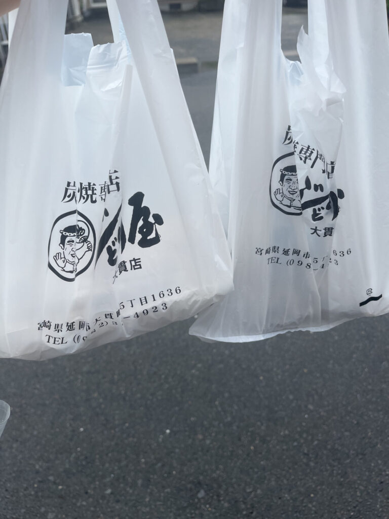 じどり屋の店舗紹介