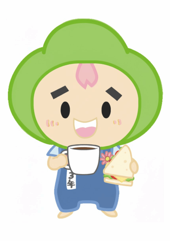 バンビのメニュー