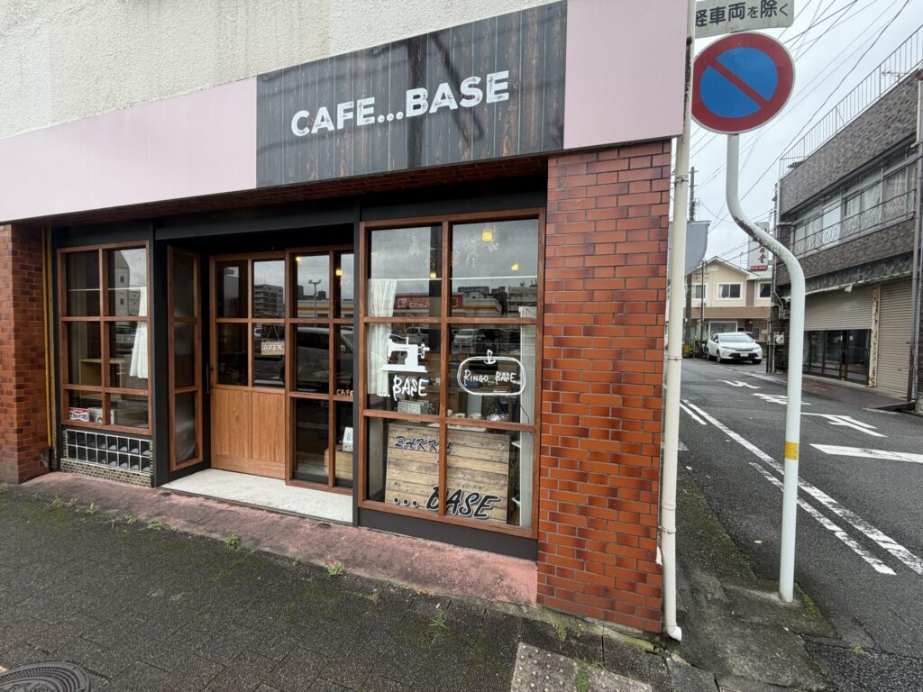 ...BASEに行ってきました