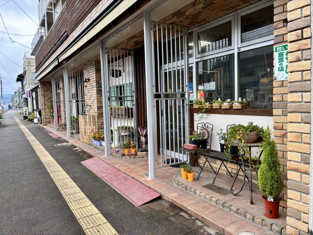 岡田花店に行ってきました！！